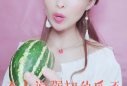 娱乐吃瓜酱被虐