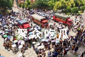 吃瓜娱乐学校,揭秘娱乐圈背后的秘密与趣味