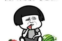 娱乐圈吃瓜句子