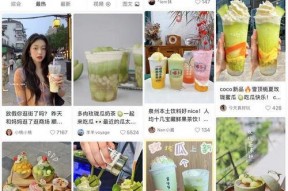 娱乐吃瓜剪辑素材库