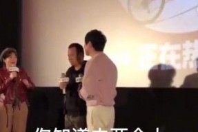 娱乐圈吃瓜群众bjyx,揭秘bjyx背后的故事与真相